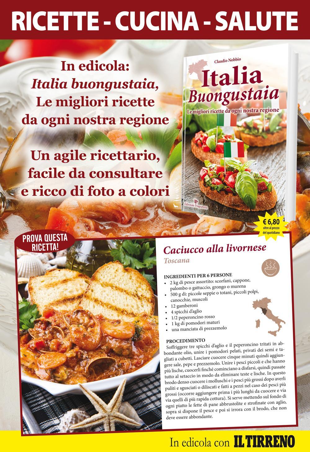 Italia buongustaia
