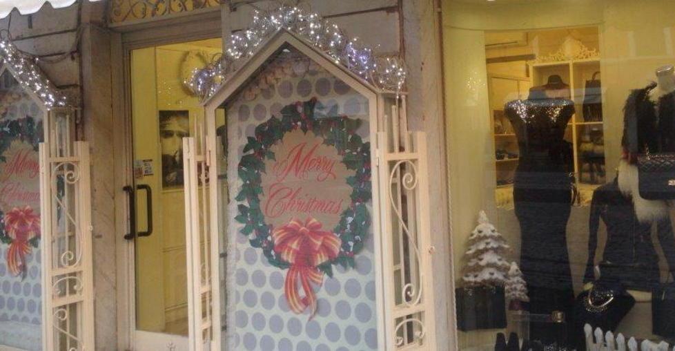 Le idee per Natale? In passerella 