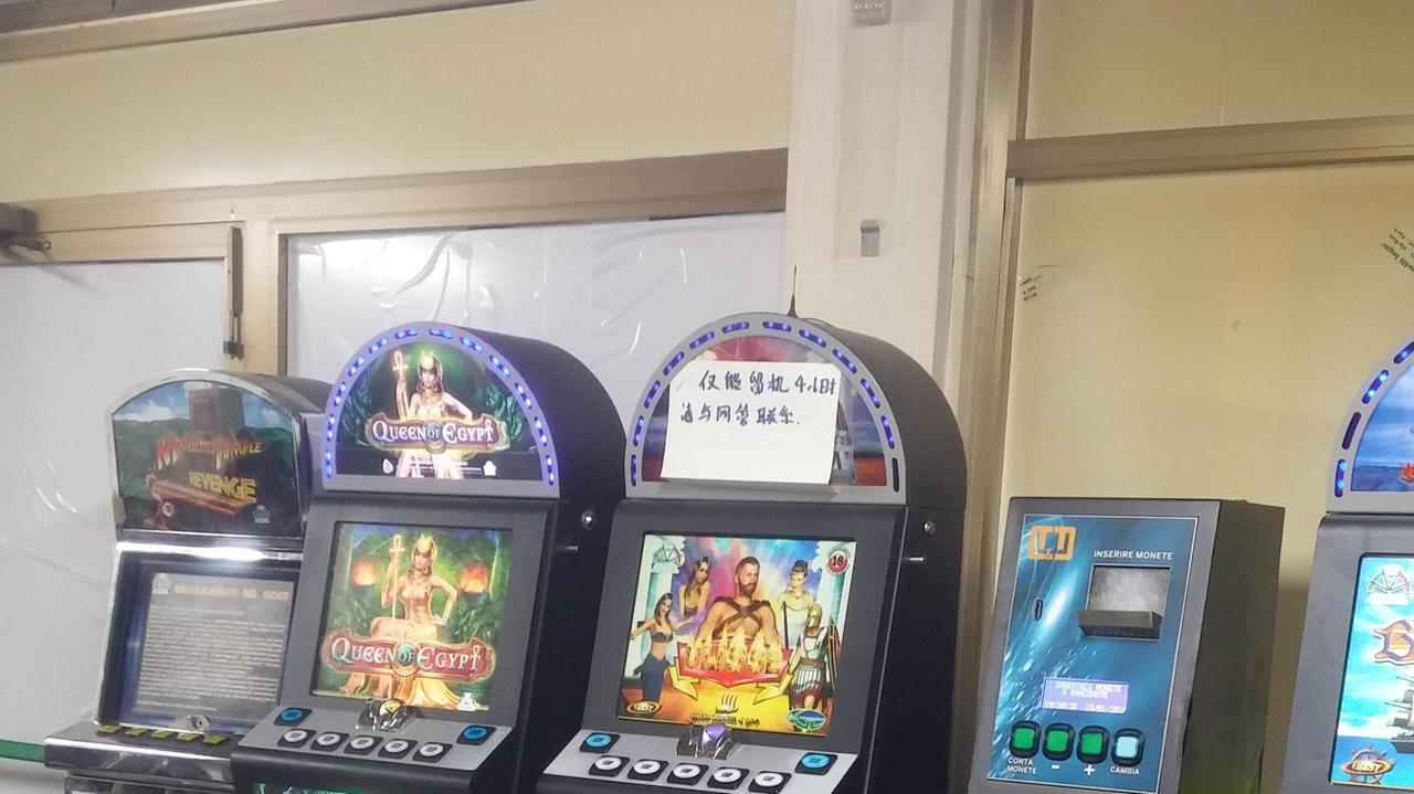 I videopoker sequestrati in via Marini
