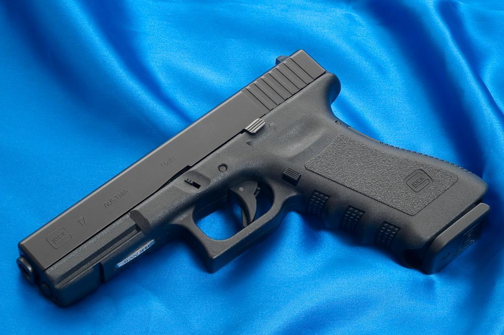 Una pistola Glock.