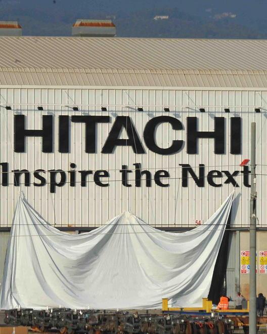 La Consob: AnsaldoBreda sopravvalutata da Hitachi e Finmeccanica 