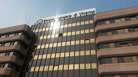 La sede centrale della Pbvi