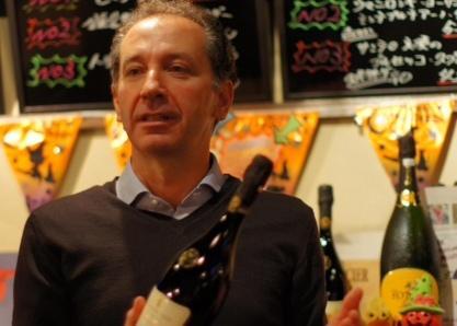 Concerto Medici Ermete apre Vinitaly