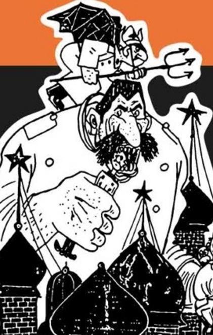 L’epoca di Guareschi al “Bertoldo” 