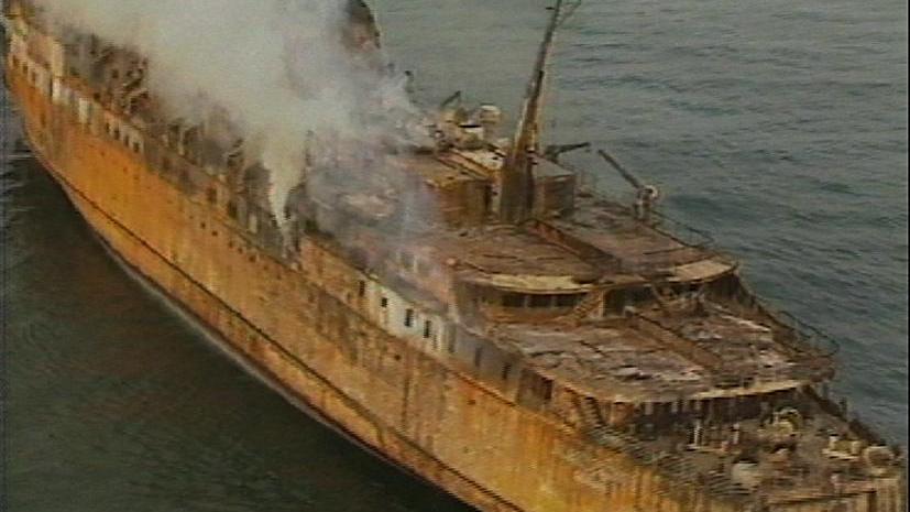 Nel rogo del Moby in fumo la verità: restano solo i dubbi