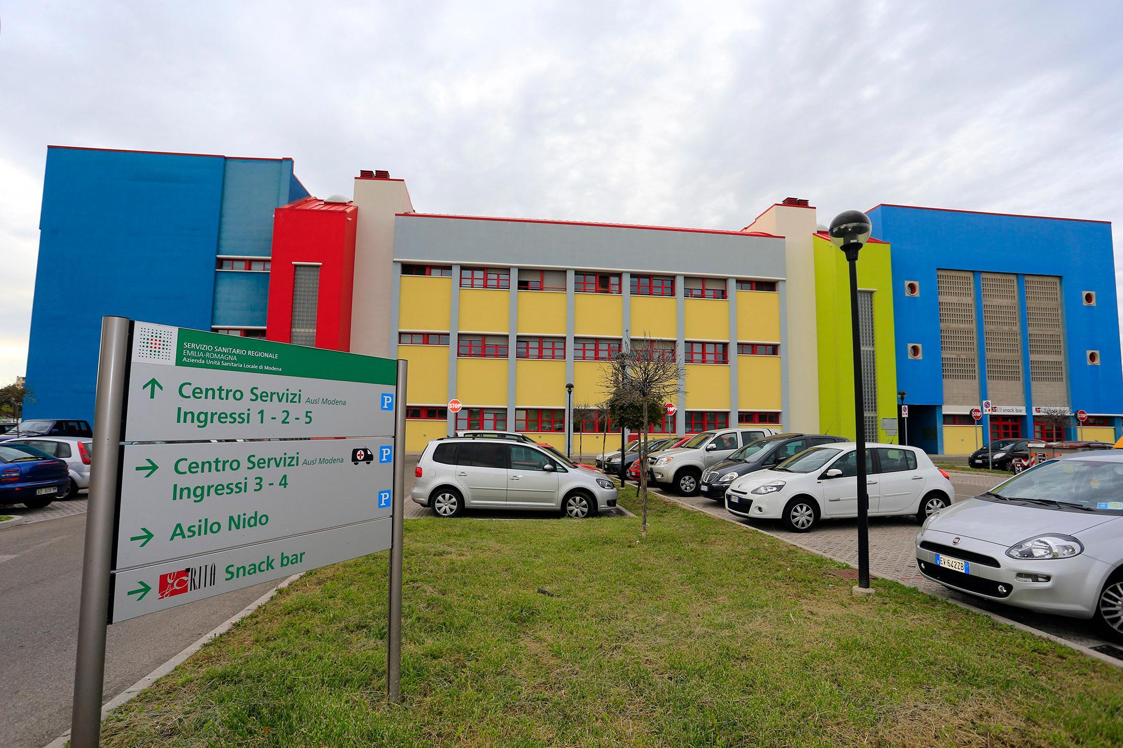 L'ospedale di Baggiovara