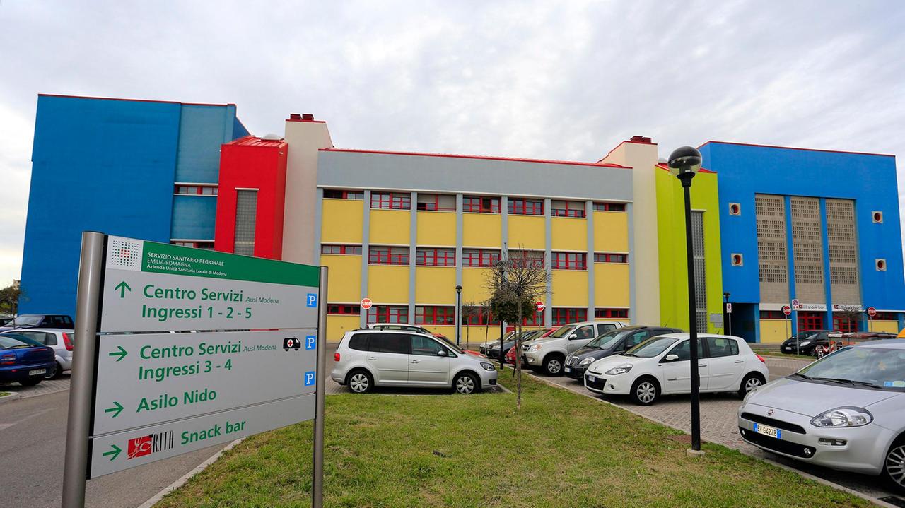 L'ospedale di Baggiovara