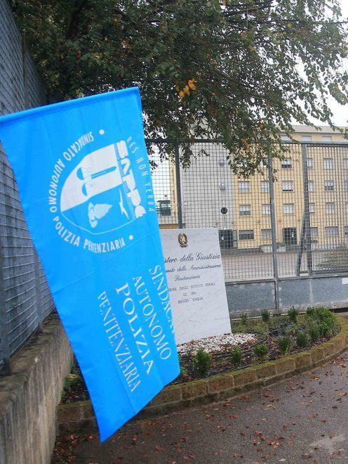 «Per Aemilia servono più agenti» 