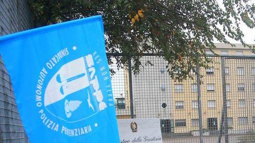 «Per Aemilia servono più agenti»
