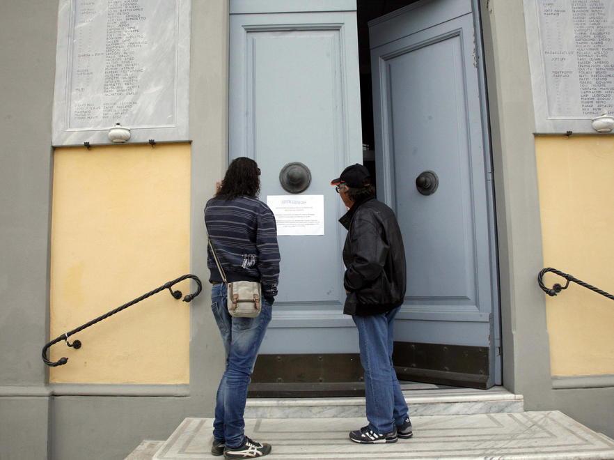 Stop alle file per i centri estivi 