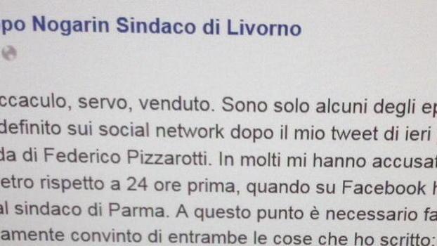 CASO AAMPS»IL MOVIMENTO E LA CITTÀ