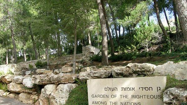 Il giardino dei Giusti