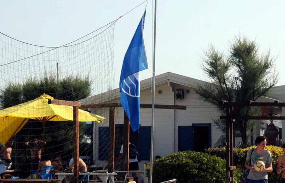 Bandiera blu obbligatoria? No, solo consigliata 
