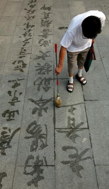 L’arte della calligrafia cinese in Amiata, a luglio un seminario 