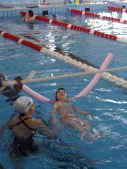 Fondi regionali per la disabilità 