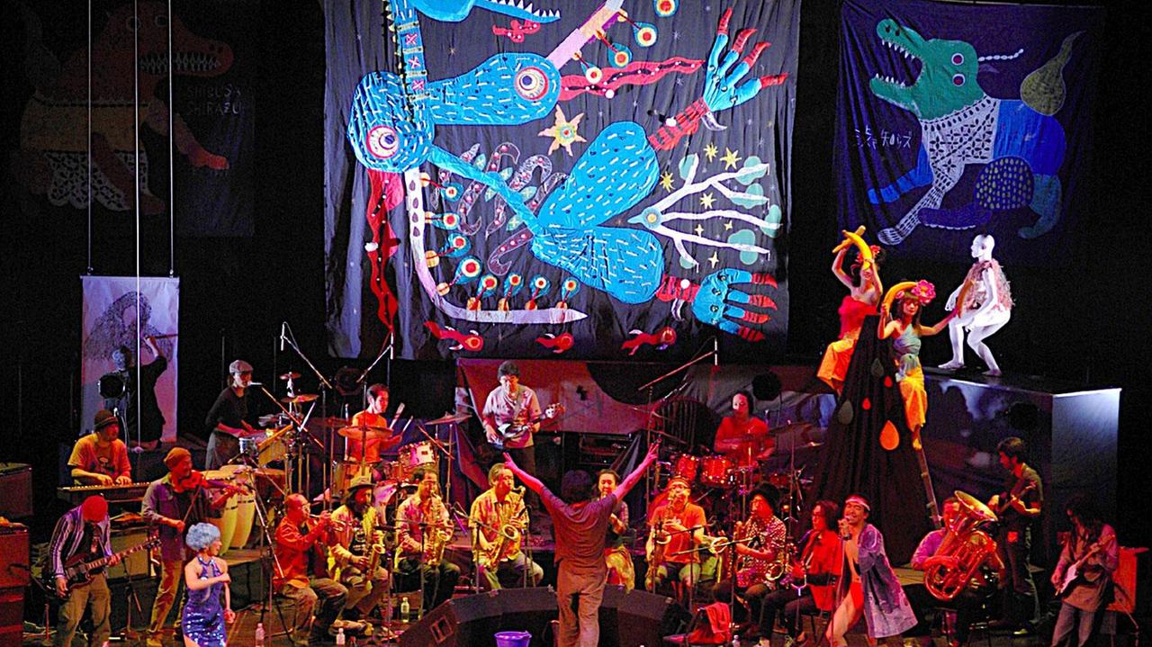 "Shibusa Shirazu orchestra"