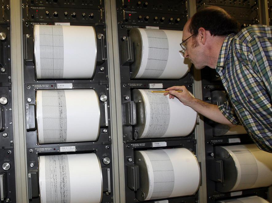 Scossa di terremoto con epicentro in città 