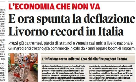 DALL’ARCHIVIO