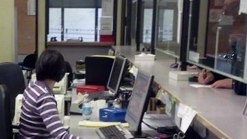 Premi di produttività: in un anno 500mila euro