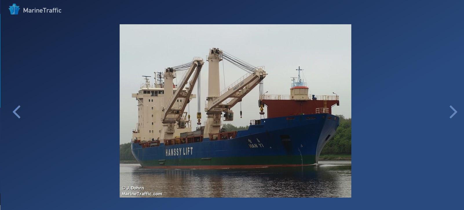La nave cinese Han Yi (immagine dal sito Marine Traffic)