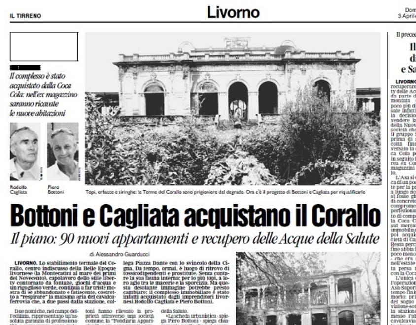 Entrano in campo due big privati