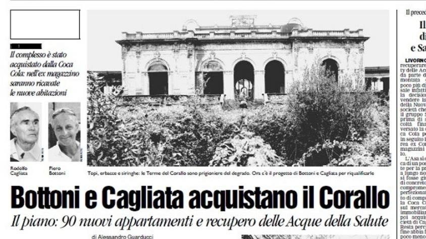 Entrano in campo due big privati