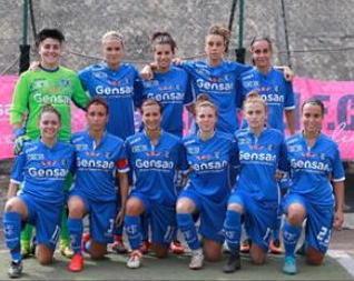 La base delle Ladies diventa Cortenuova