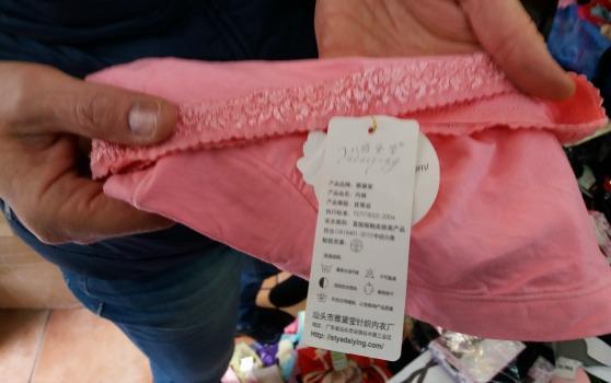 Contraffata anche la biancheria intima 
