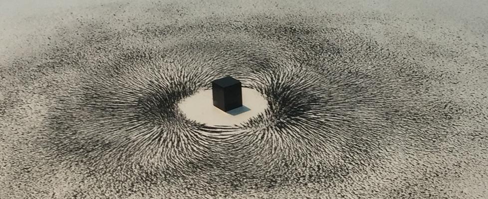 Il magnetismo di Ahemd Mater