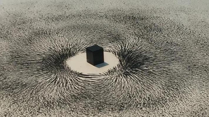 Il magnetismo di Ahemd Mater