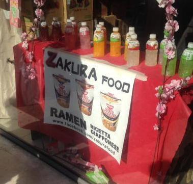 La Japan Town si allarga e “perde” il super ristorante 