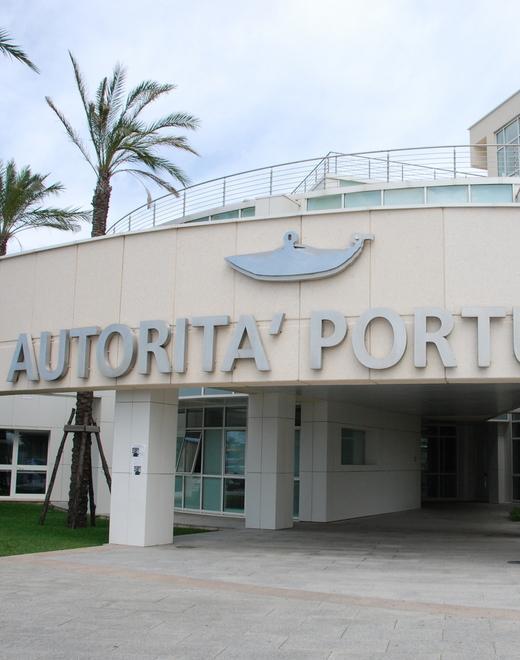 I Riformatori sardi: «In città la sede unica della Port Authority» 
