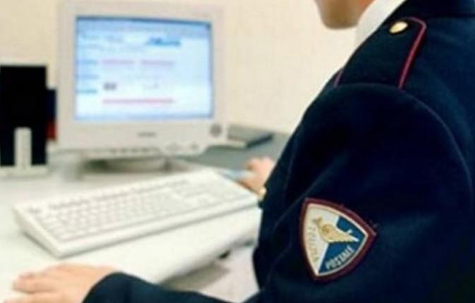 Sassari, truffe sugli abbonamenti alle riviste 