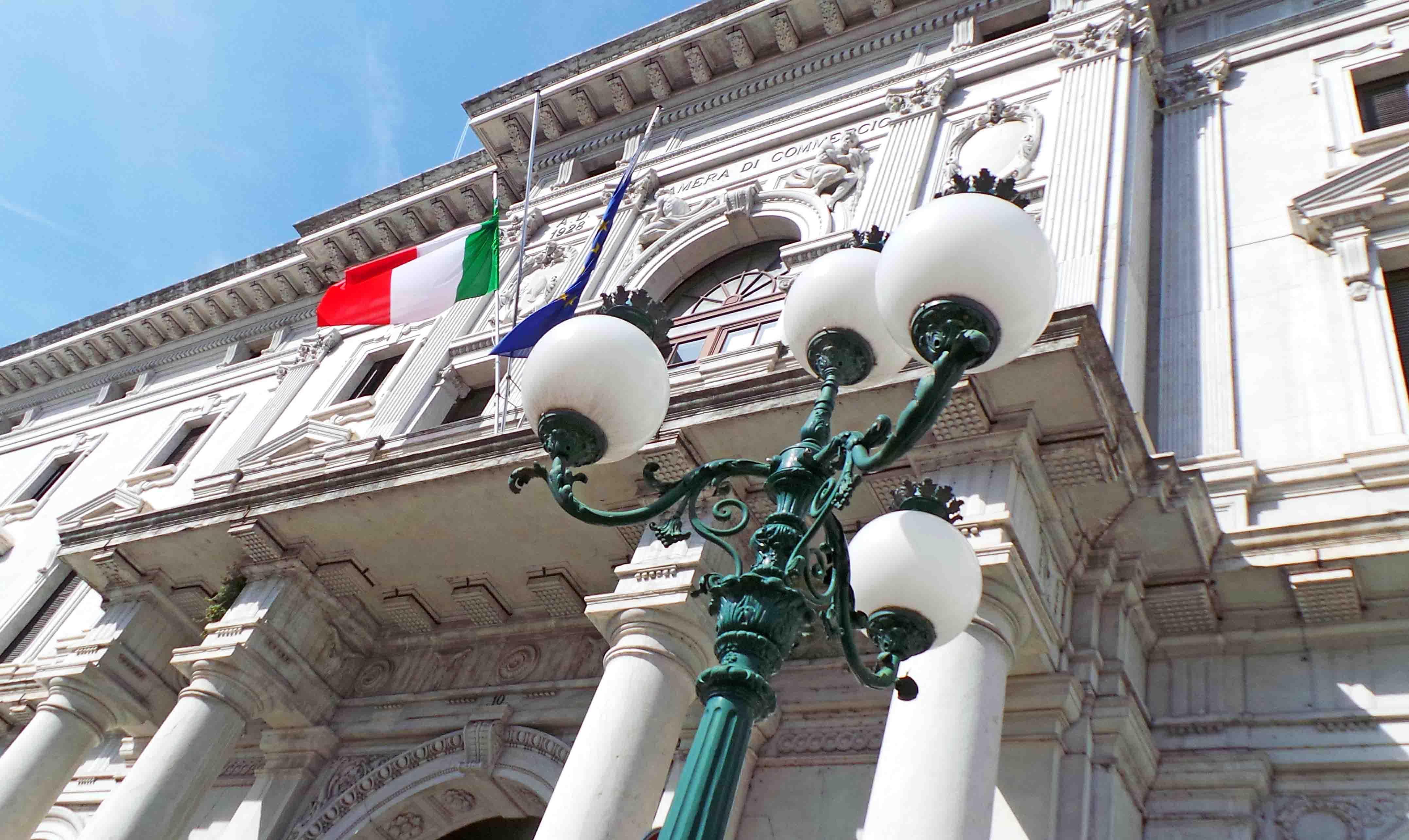 La sede della Camera di Commercio di Ferrara in Largo Castello
