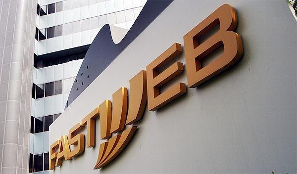 Fastweb sbarca in Sardegna e compra un ramo di Tiscali 