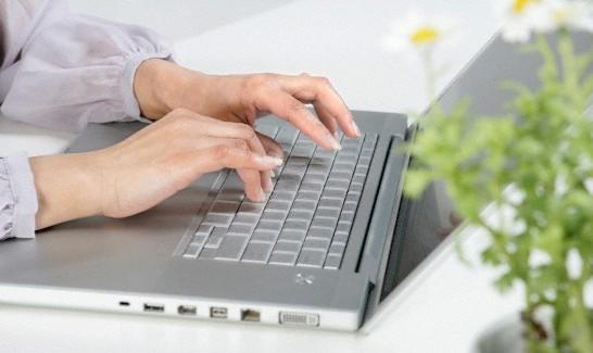 Gli atti precedenti al 2016 non sono più on line