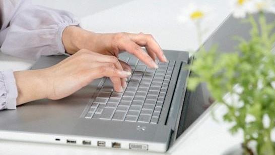 Gli atti precedenti al 2016 non sono più on line