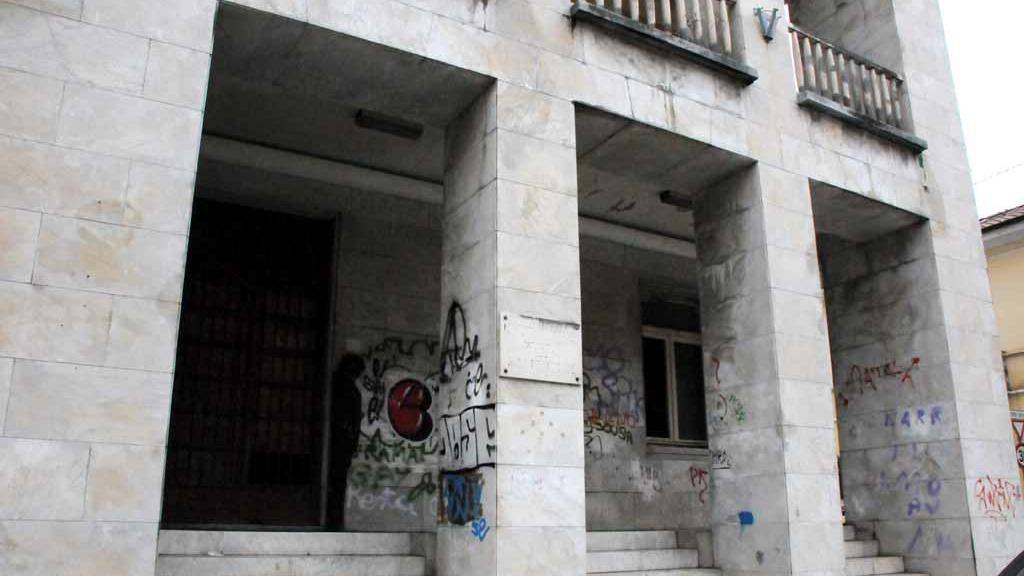 L'ex palazzo Coni