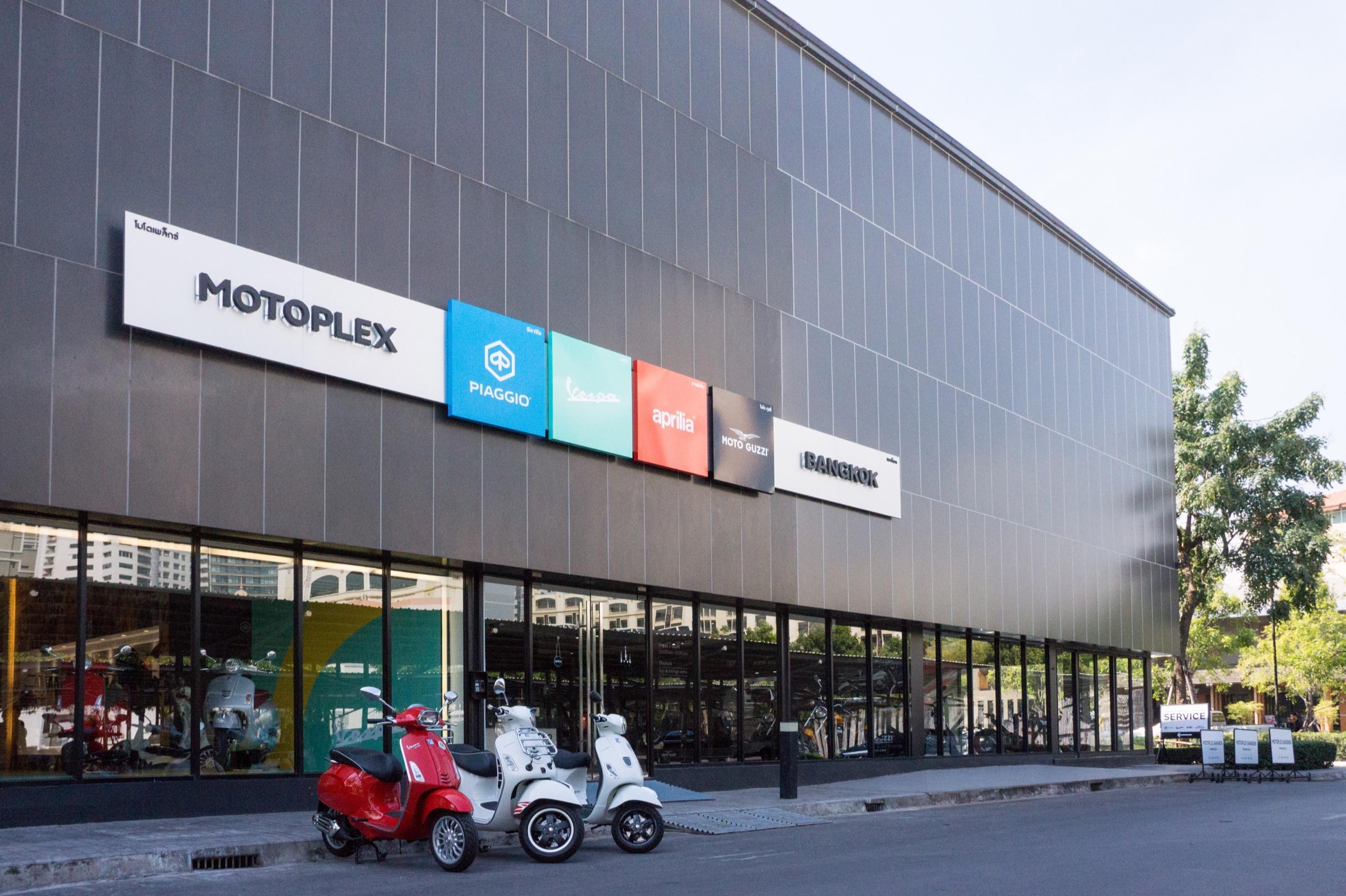 Il motoplex a Bangkok