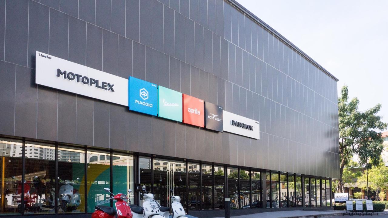 Il motoplex a Bangkok