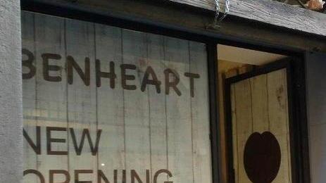 La pelle torna in città sabato apre Benheart nel cuore delle Mura