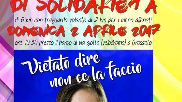 Una passeggiata al parco con la campionessa