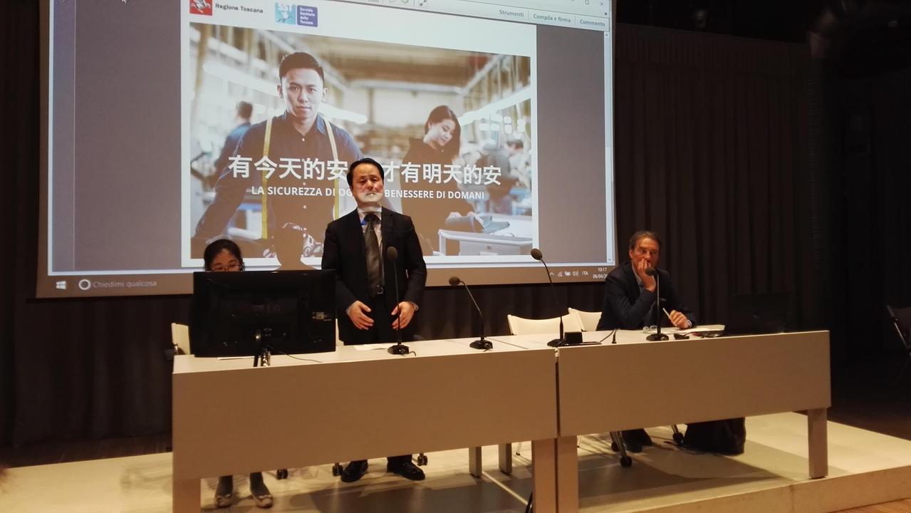 L'incontro sul lavoro sicuro alla Camera di commercio di Prato