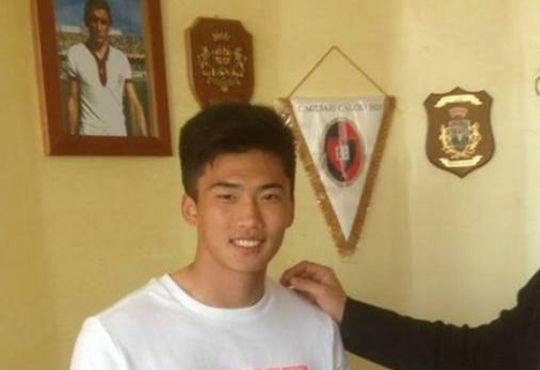 Kwang Song Han