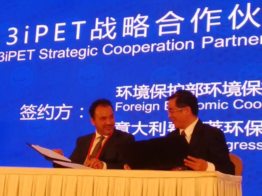 Ferrarafiere e RemTech in Cina per esportare nuova tecnologia