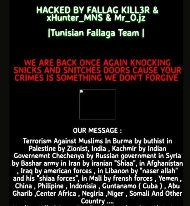 Hackerato pure un sito di vendite 