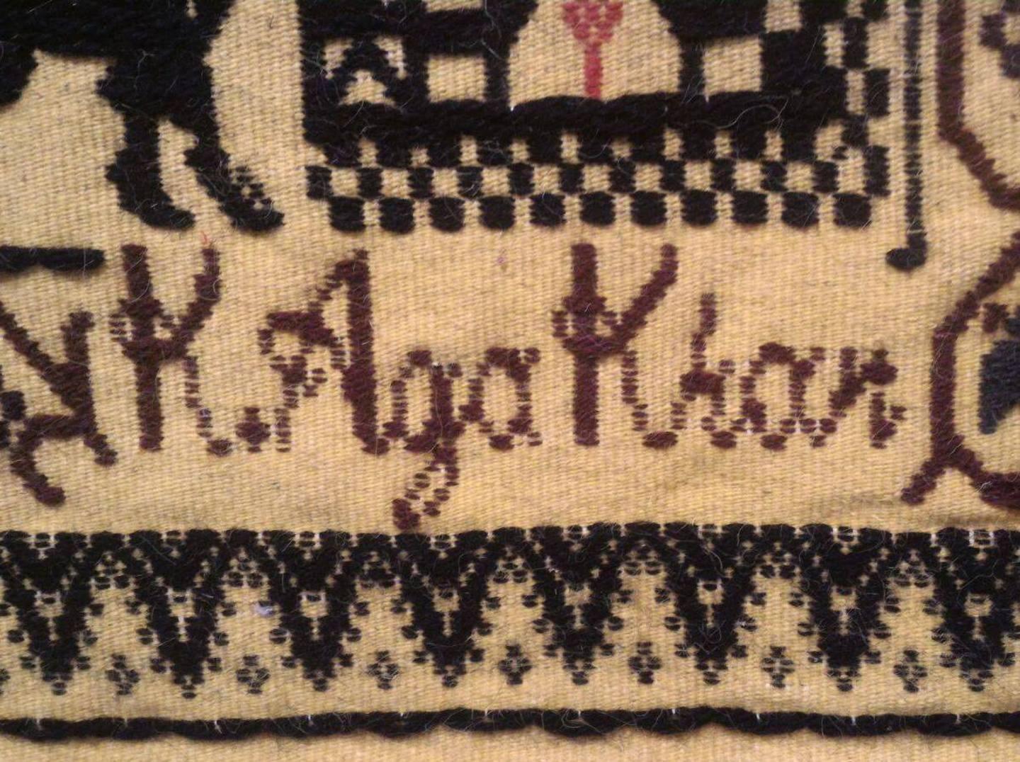E nascono i tappeti con il nome Aga Khan 