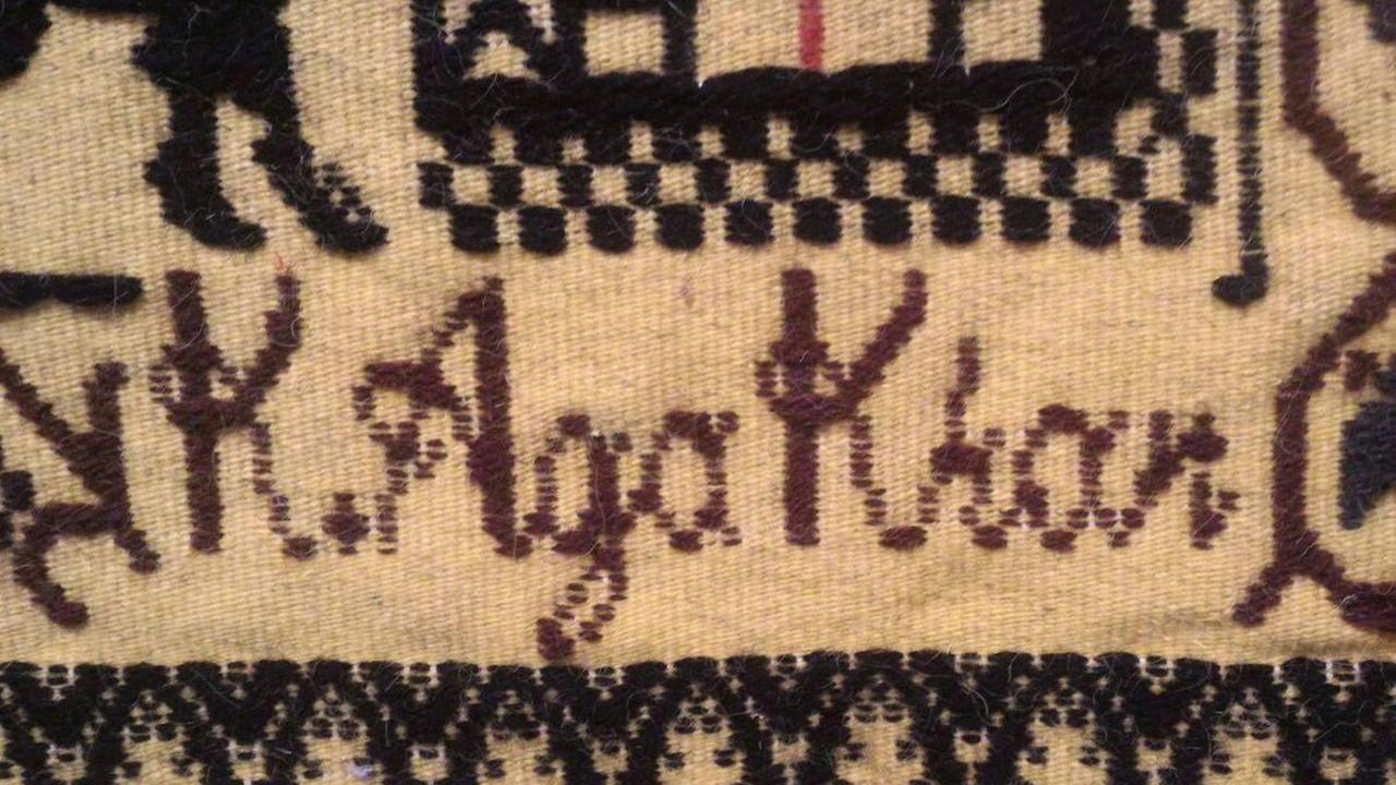 E nascono i tappeti con il nome Aga Khan