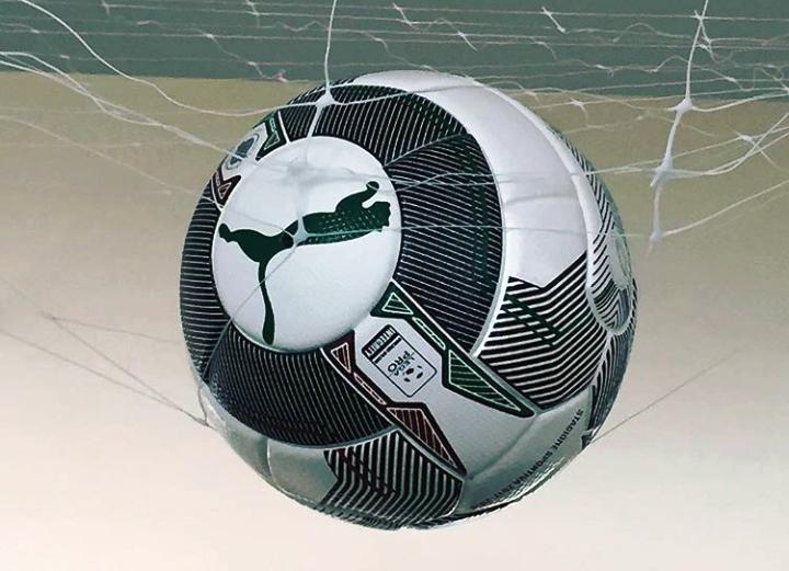 Il nuovo pallone della serie C (pisachannel.tv)