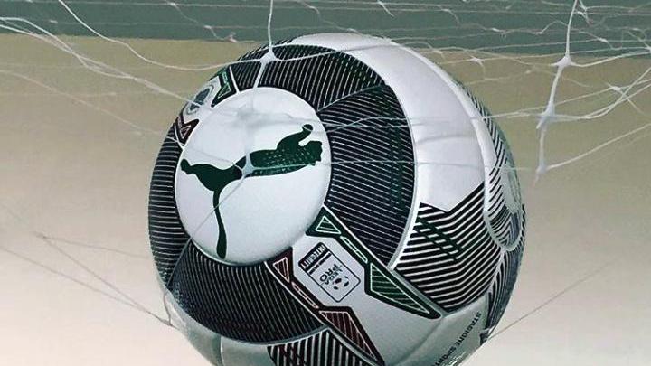 Il nuovo pallone della serie C (pisachannel.tv)